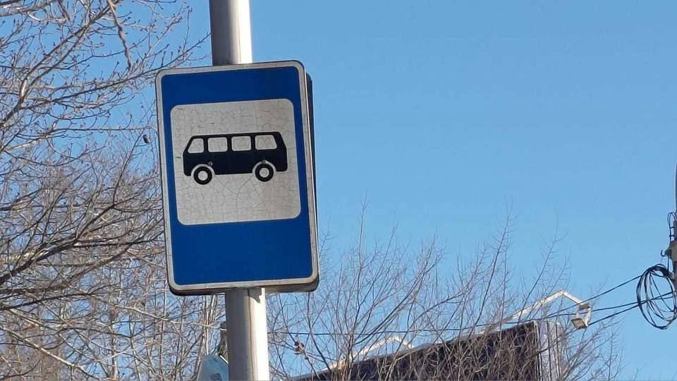 Несколько автобусных рейсов отменили в Хабаровском крае