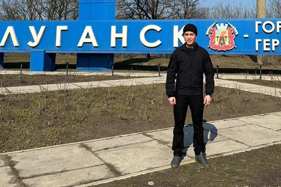 Тимур Хайдаров в Луганске.