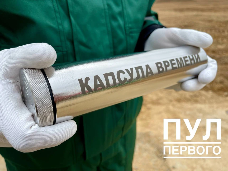 Лукашенко заложил капсулу с посланием на месте строительства больницы в Гродно. Фото: телеграм-канал «Пул Первого»
