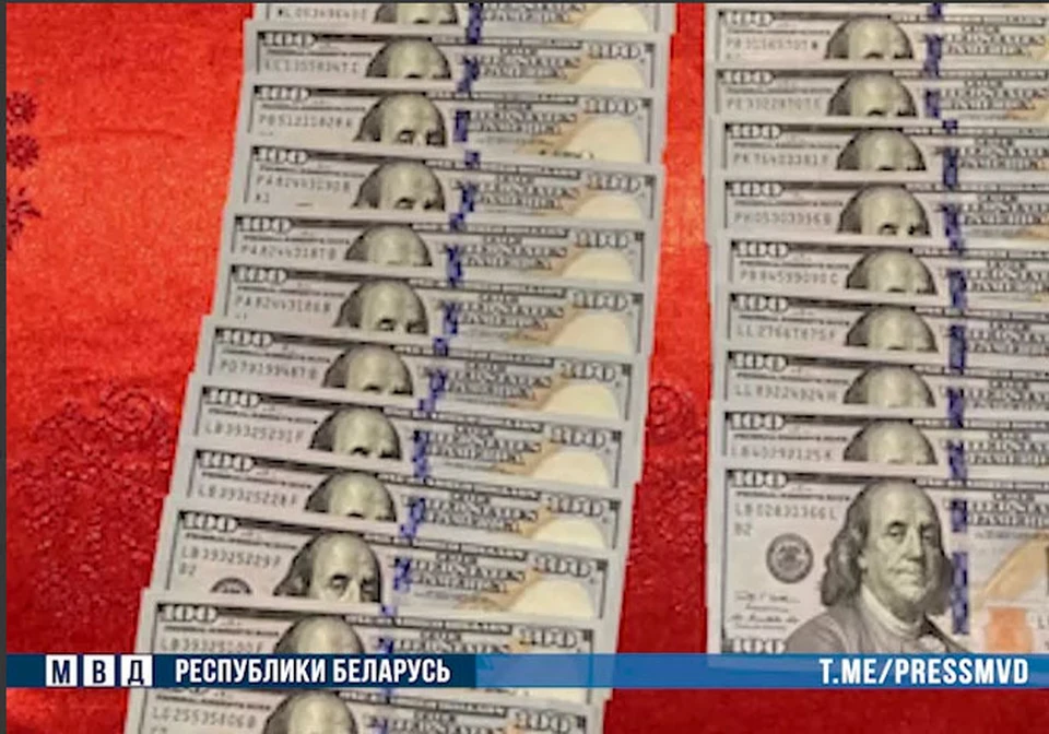Чиновник задержан за получение взятки. Фото: кадр видео телеграм-канала МВД Беларуси