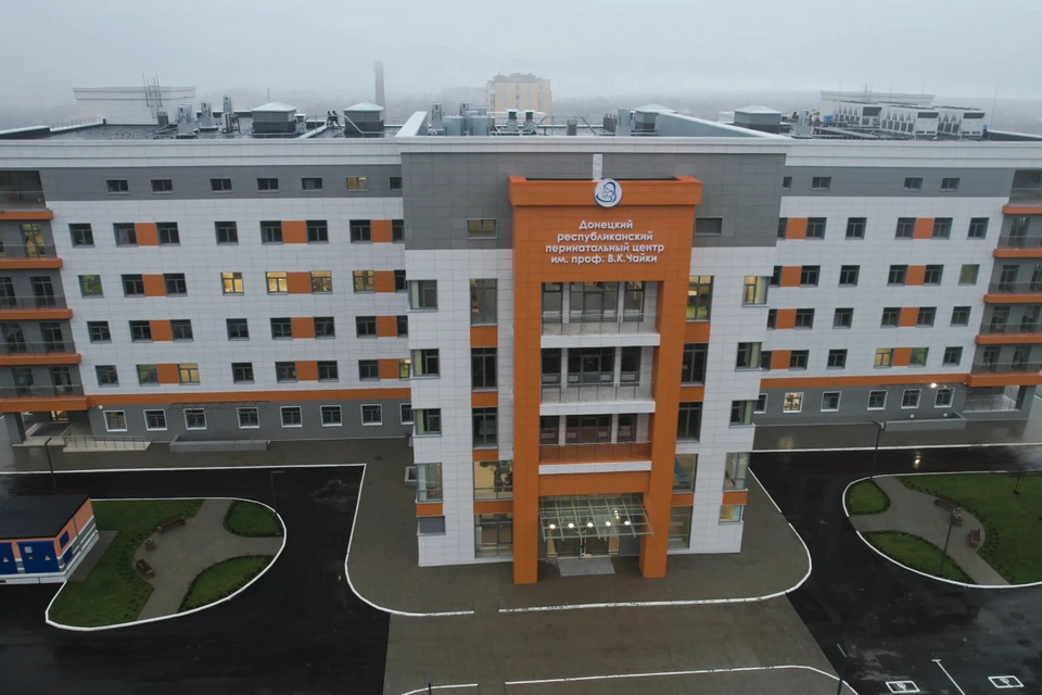 Перинатальный центр в Донецке возведен в рекордные сроки - менее чем за год. Фото: Единый заказчик