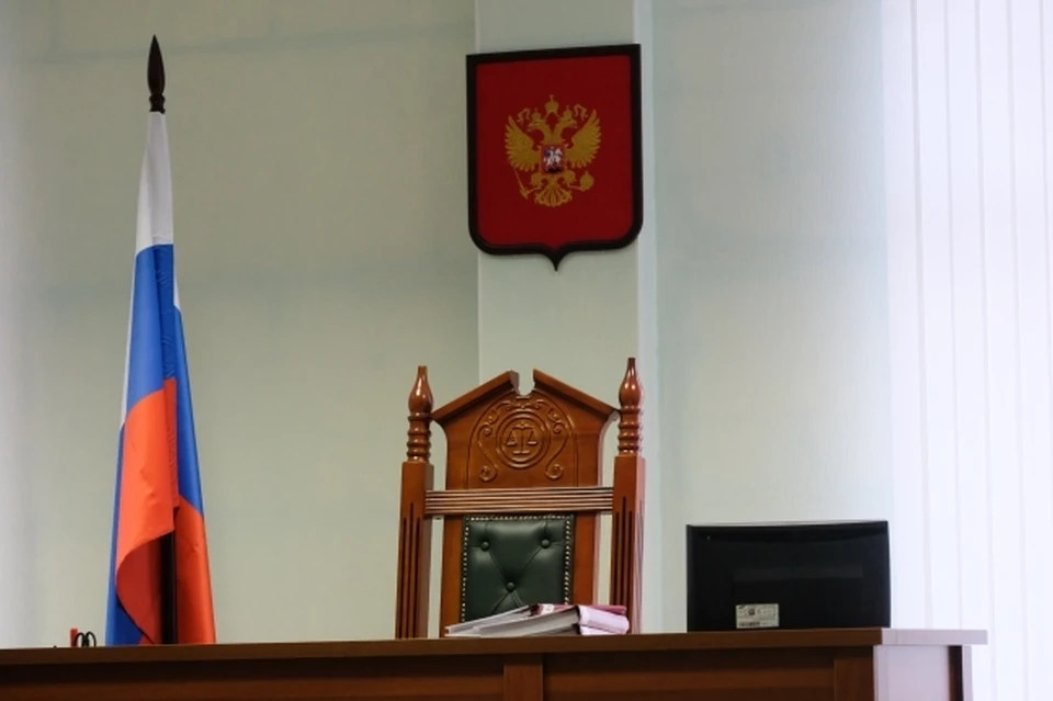 Суд приговорил граждан Украины к длительным срокам заключения за терроризм и шпионаж