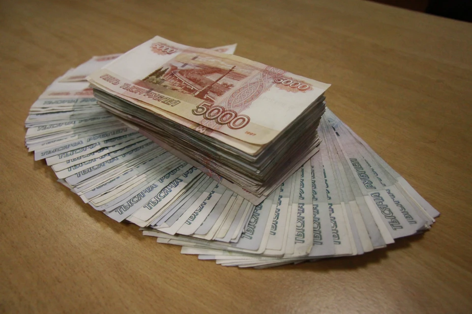 Женщина получила 500 тыс. рублей