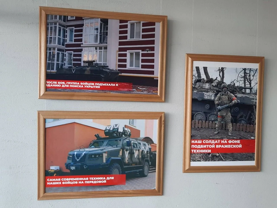 В Ульяновском педуниверситете открылась выставка «Гостомельский десант ...