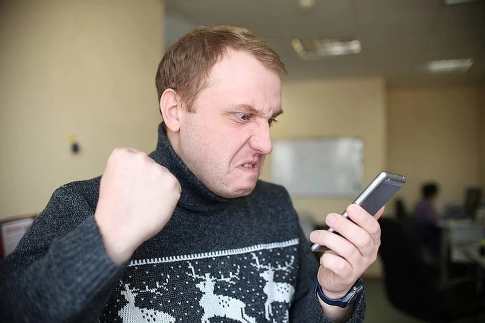 Не дайте телефонным мошенникам себя обмануть!