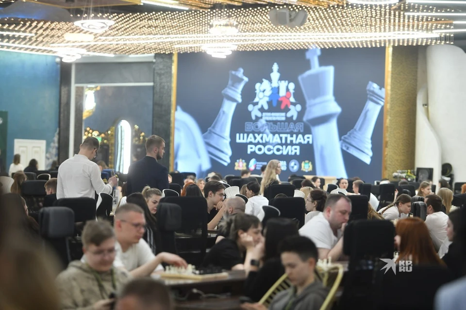 Соревнования по шахматам в Екатеринбурге проходят с 1 по 16 апреля