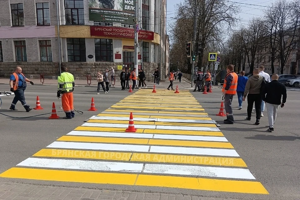 Фото: пресс-служба Брянской городской администрации.