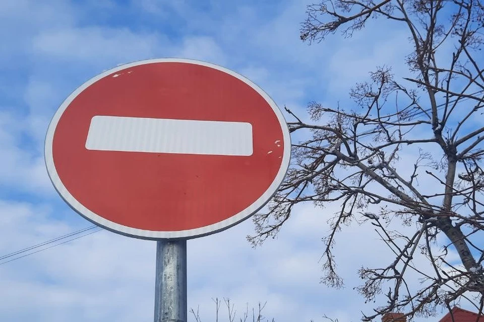 В Сургуте 10 апреля перекроют движение транспорта