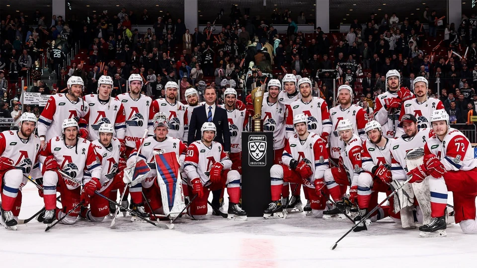 Ярославские хоккеисты стали лучшей командой западной конференции и попали в финал. Фото: КХЛ