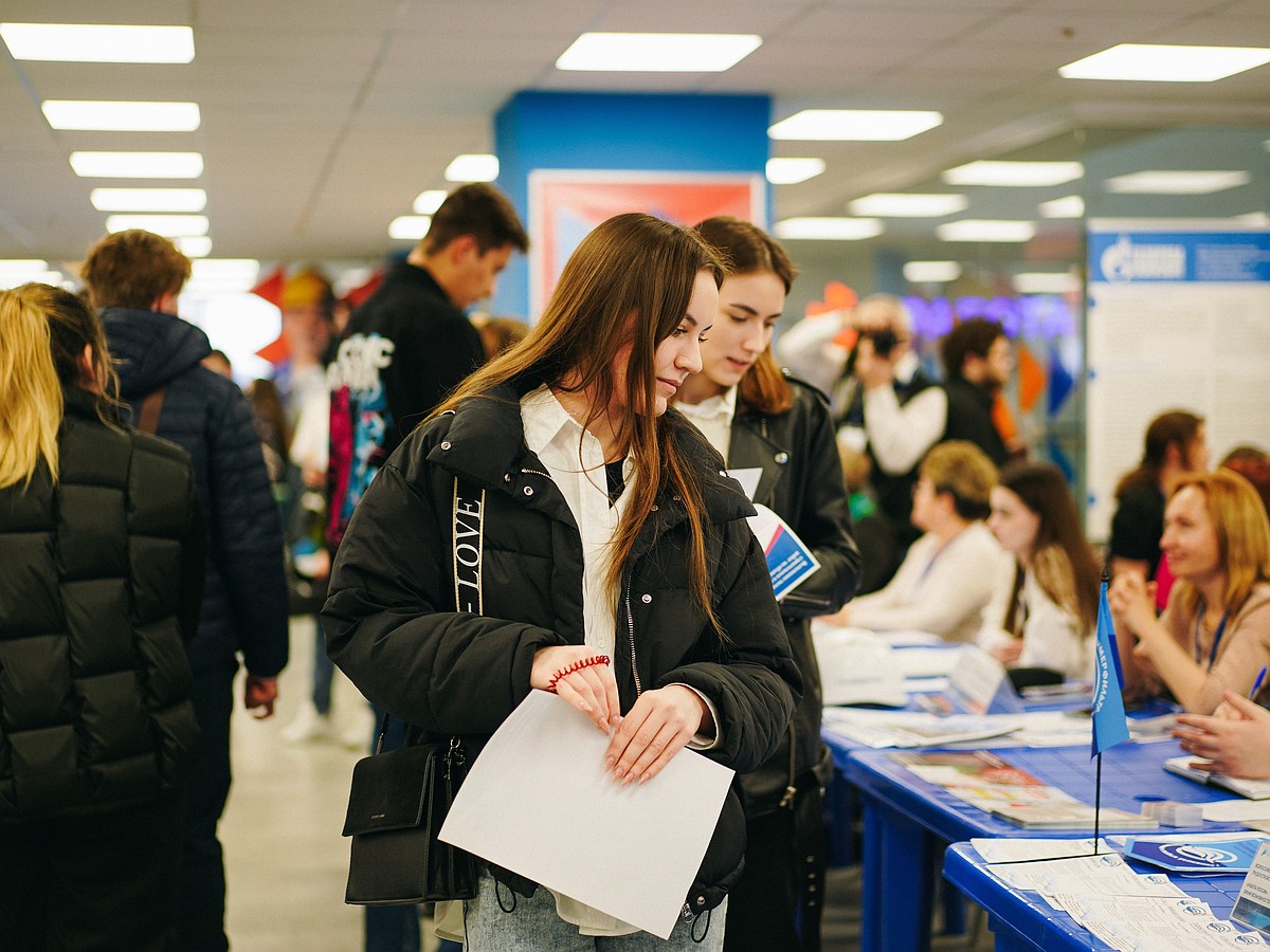 Ярмарка трудоустройства пройдет в Краснодаре 12 апреля - KP.RU