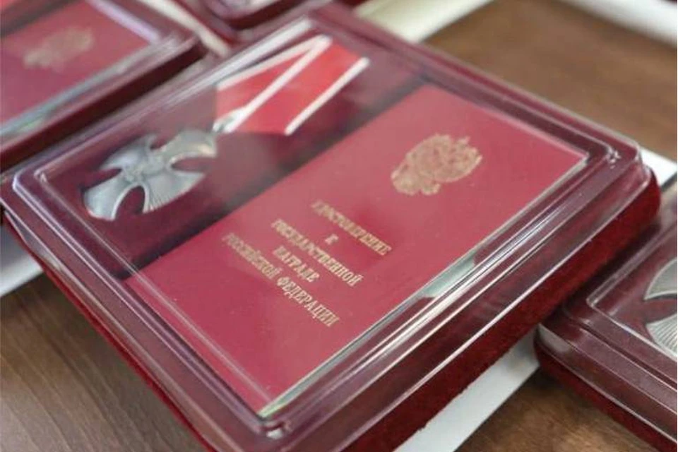 В Иркутске семьям четырех бойцов СВО вручили Ордена мужества