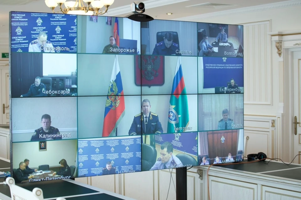 Фото с сайта Следкома РФ.