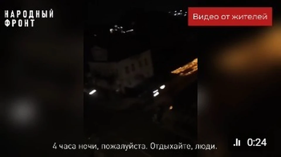 Фото: Народный фронт Костромская область