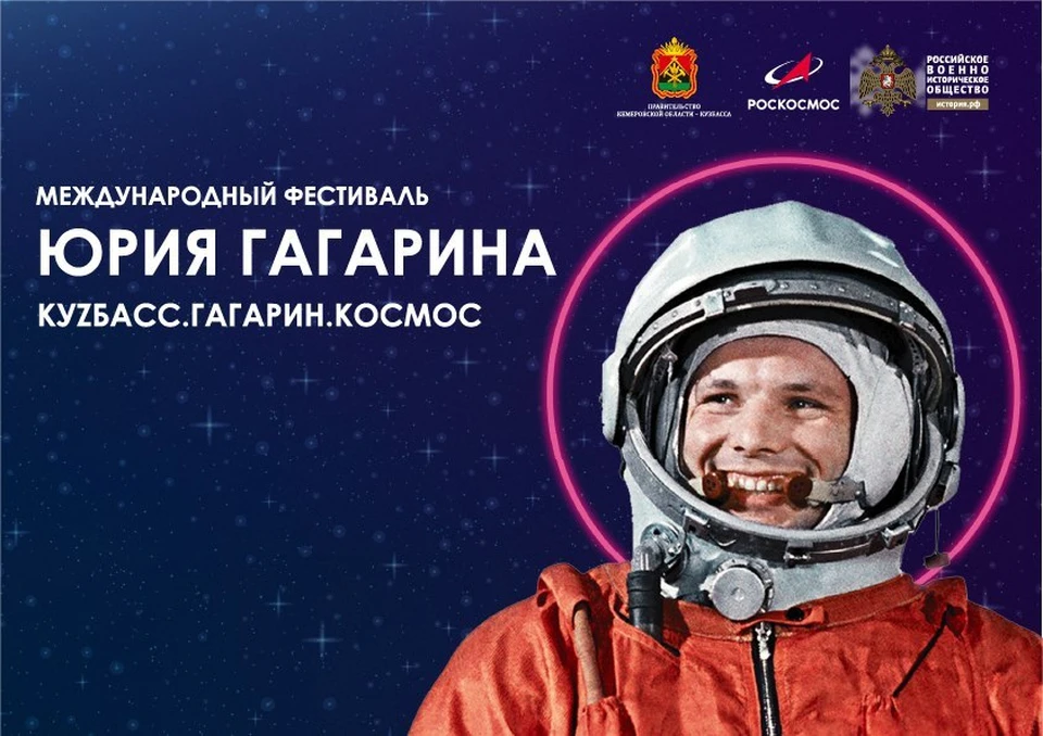 Фото: пресс-служба АПК.