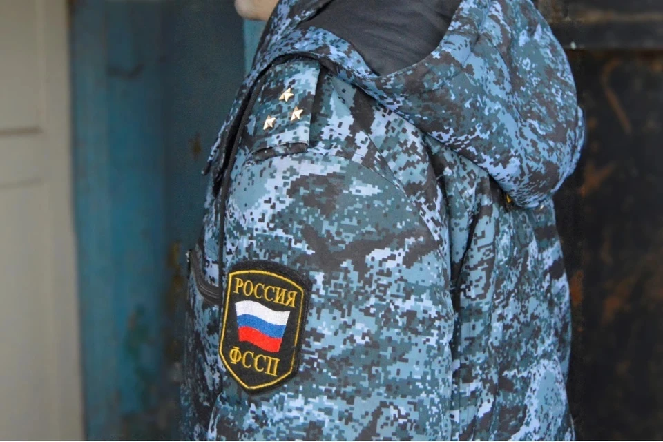 Владельцу ограничили право на выезд за пределы России.