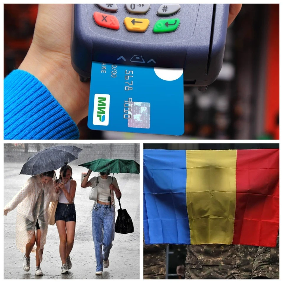 Главные новости в Молдове 16 апреля 2024: Как жителям Молдовы ...