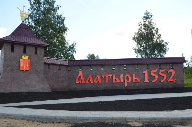 Город, входящий в состав другого региона, просит присоединения к Ульяновской области