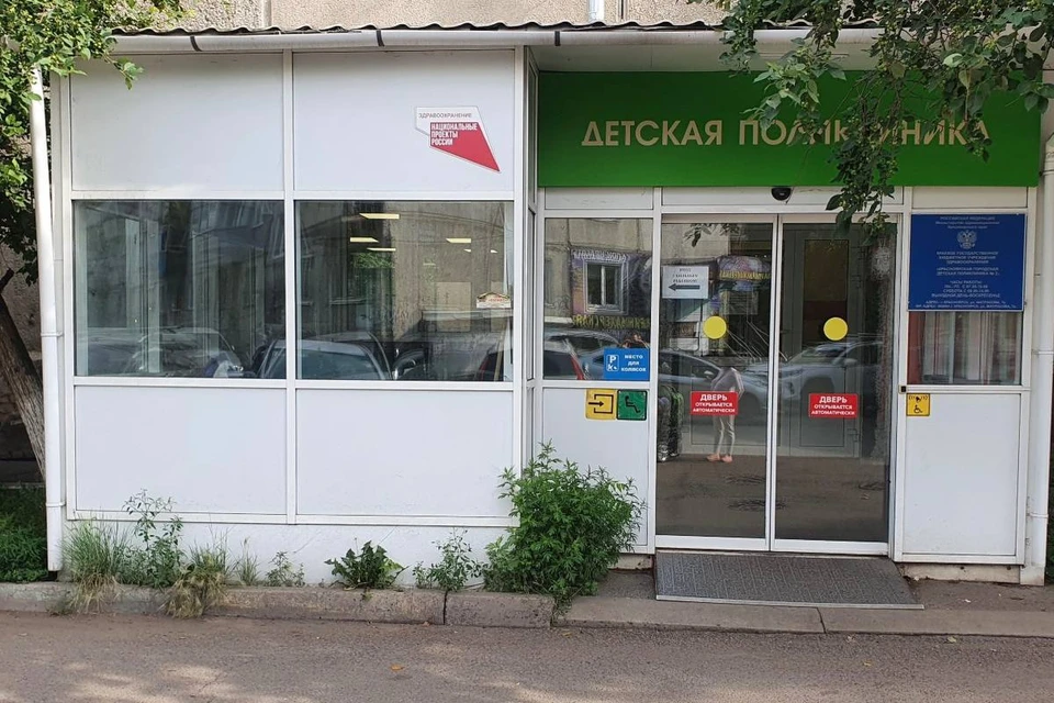 Фото: прокуратура по Красноярскому краю