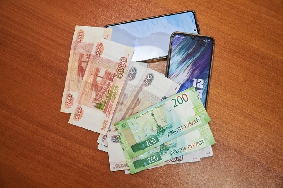 Внезапное списание средств обнаружил житель Хабаровского края