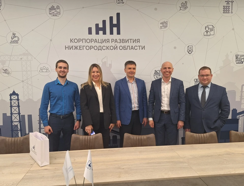 Корпорация развития Нижегородской области провела встречу с коллегами из Самары. Фото: пресс-служба правительства Нижегородской области.