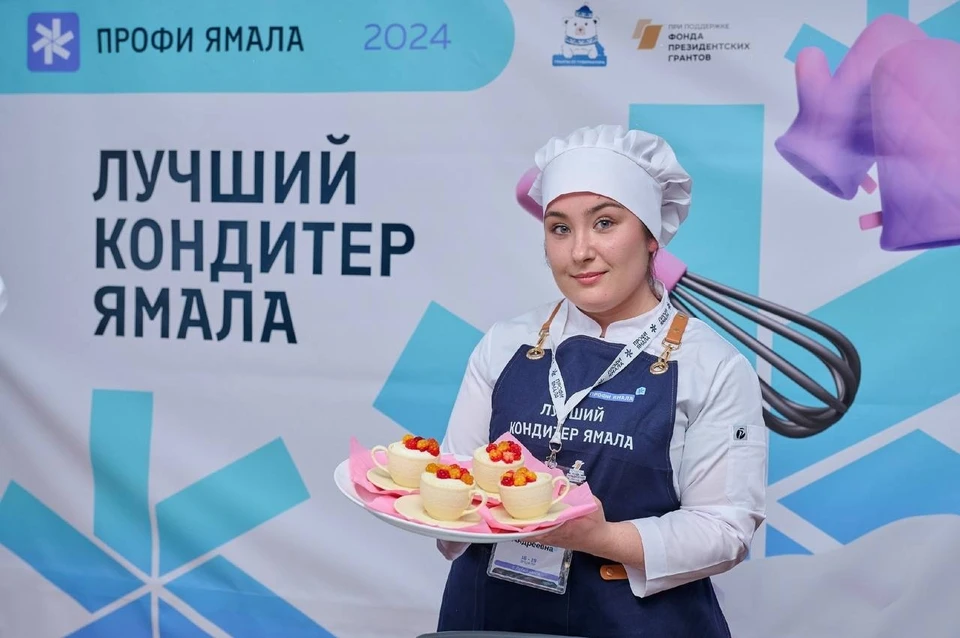 Фото: Олег Попов