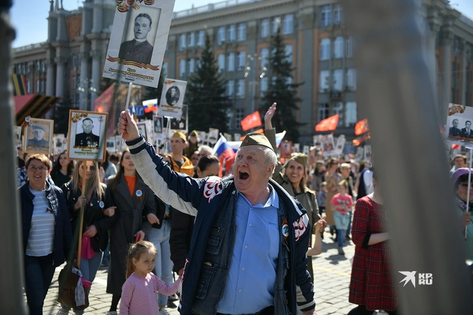 Акция пройдет она в необычном формате