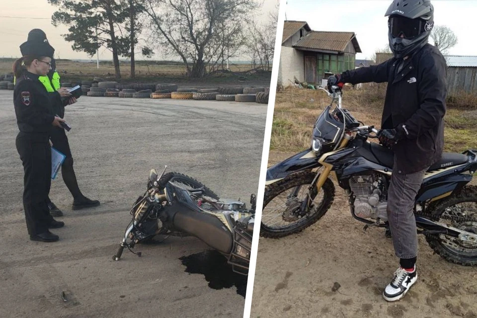 Мотоциклист разбился из-за того, что наехал на металлический трос. Фото: ГИБДД по Свердловской области/читатель "КП"