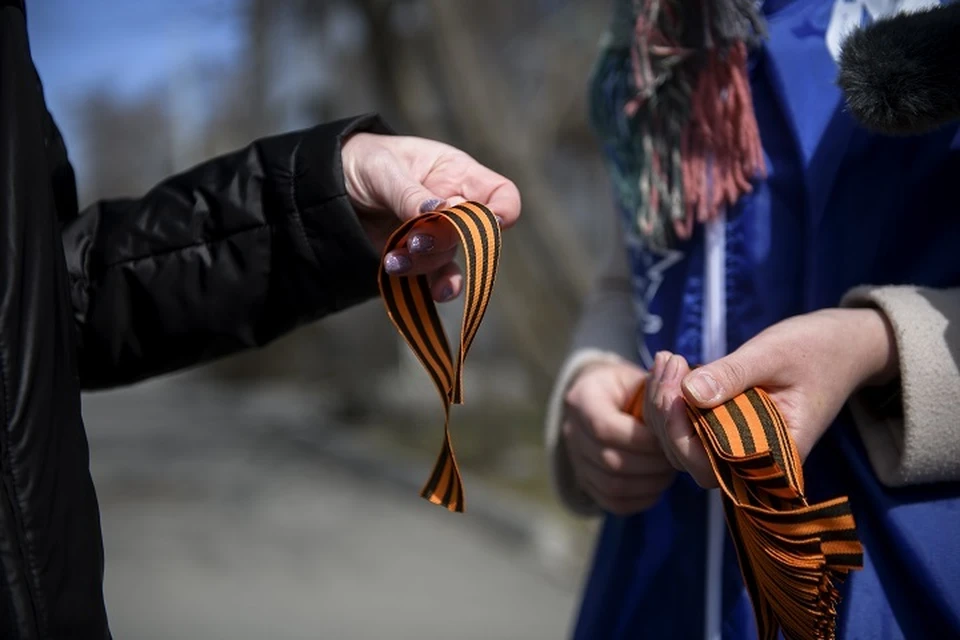 В Хабаровском крае начали раздавать георгиевские ленточки