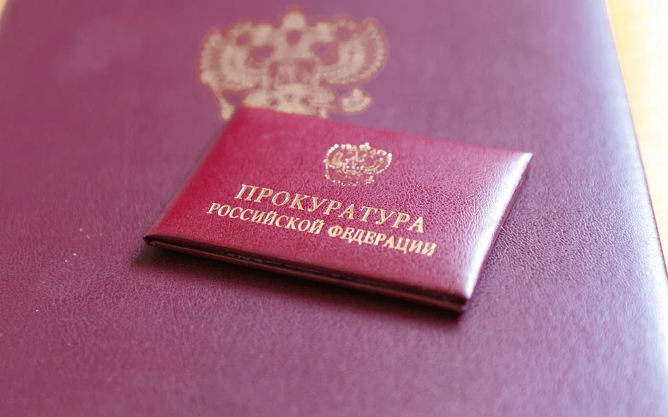Прокуратура помогла медикам ФОТО: Прокуратура Херсонской области