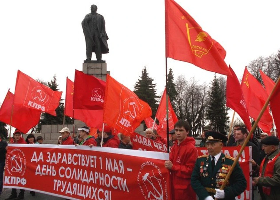 Ульяновцев приглашают присоединиться к праздничному первомайскому шествию