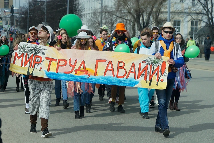 Котоняни, таксисты и тайные покупатели: россияне рассказали, как будут подрабатывать в майские праздники