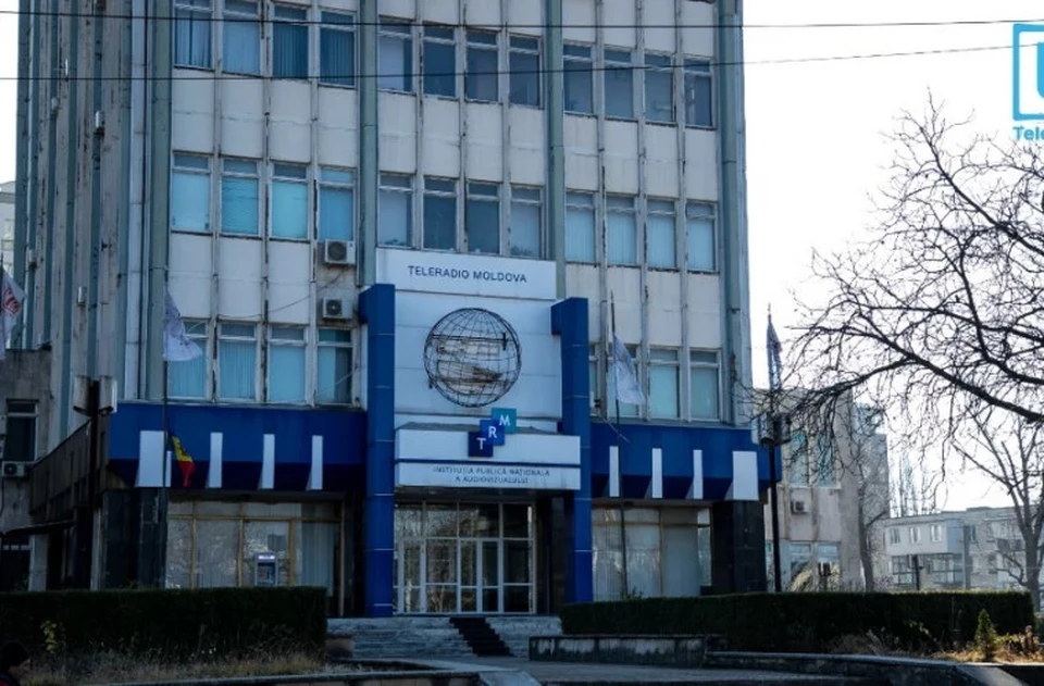 Телевидение Молдова-1 власть построит новое здание. Фото:соцсети