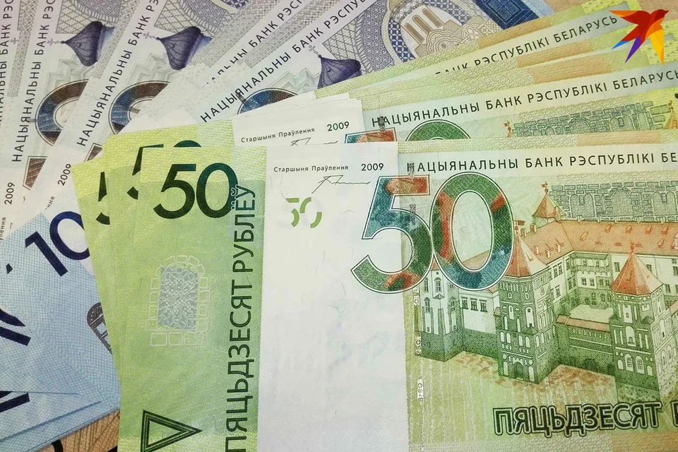 В Минтруда Беларуси рассказали, что 6000 человек получили выплаты ко Дню Победы. Снимок носит иллюстративный характер.