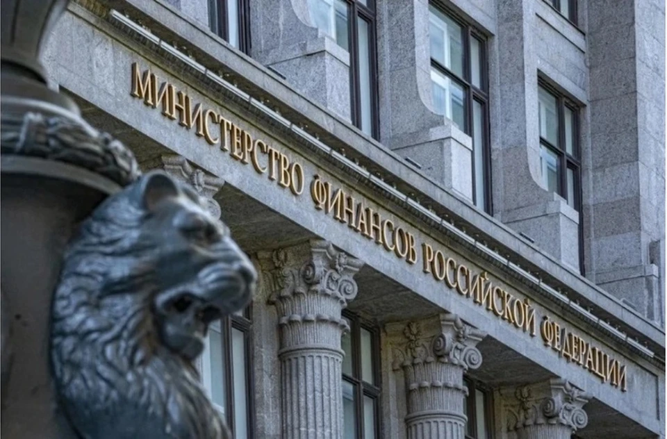 Минфин РФ: семейную ипотеку точно продлят для семей с детьми младше шести лет