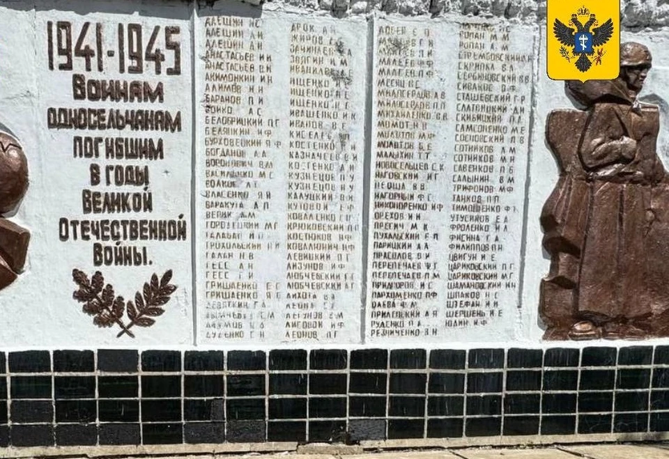 В Херсонской области проводятся патриотические мероприятия ФОТО: Администрация Херсонской области