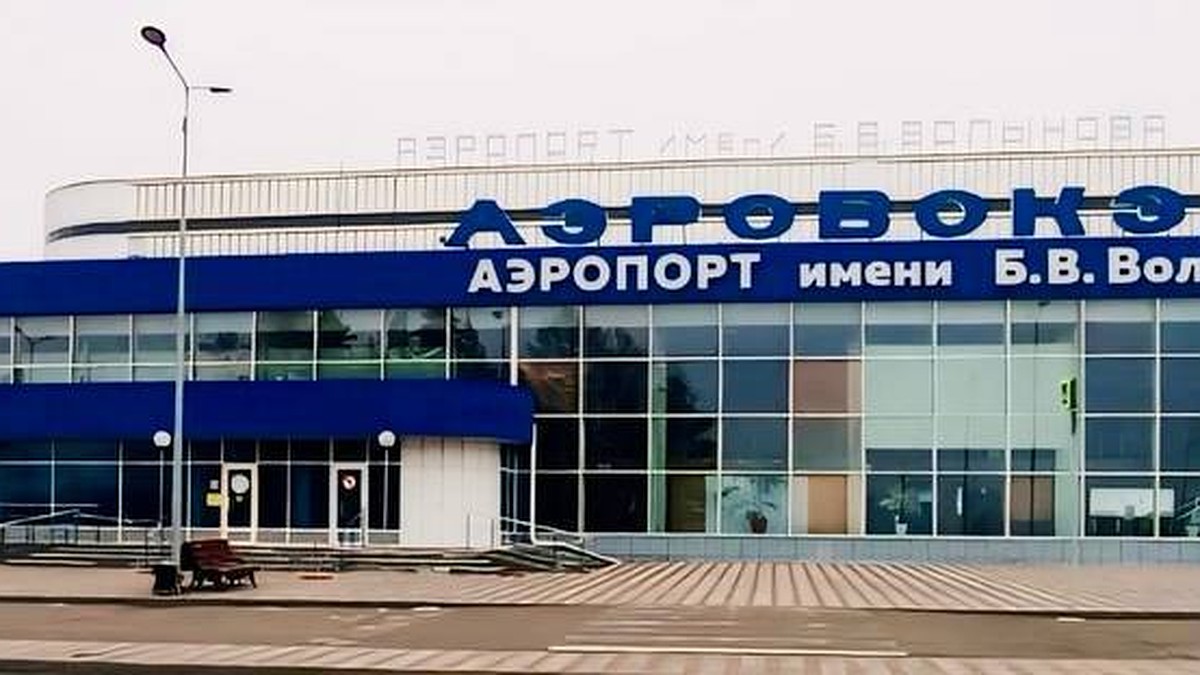 Суд обязал аэропорт Новокузнецка сделать доступную среду для маломобильных  людей - KP.RU