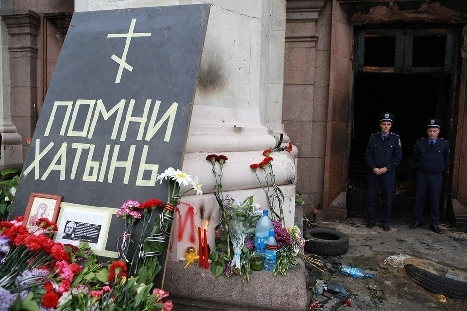 "Одесская Хатынь" произошла 10 лет назад