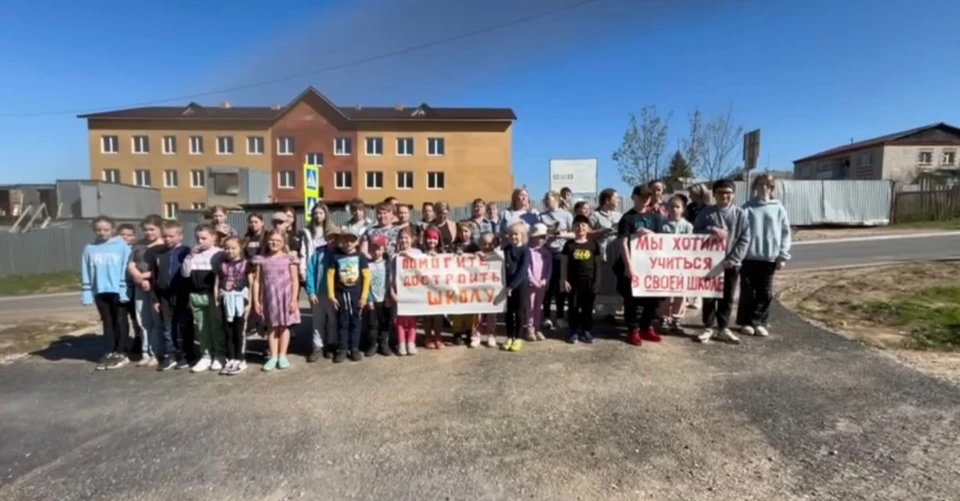 Жители села Лопатино Тарусского района попросили президента достроить им школу