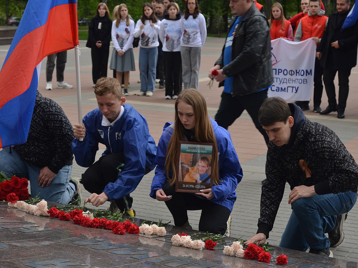 В Самаре почтили память погибших в одесском Доме профсоюзов в 2014 году -  KP.RU