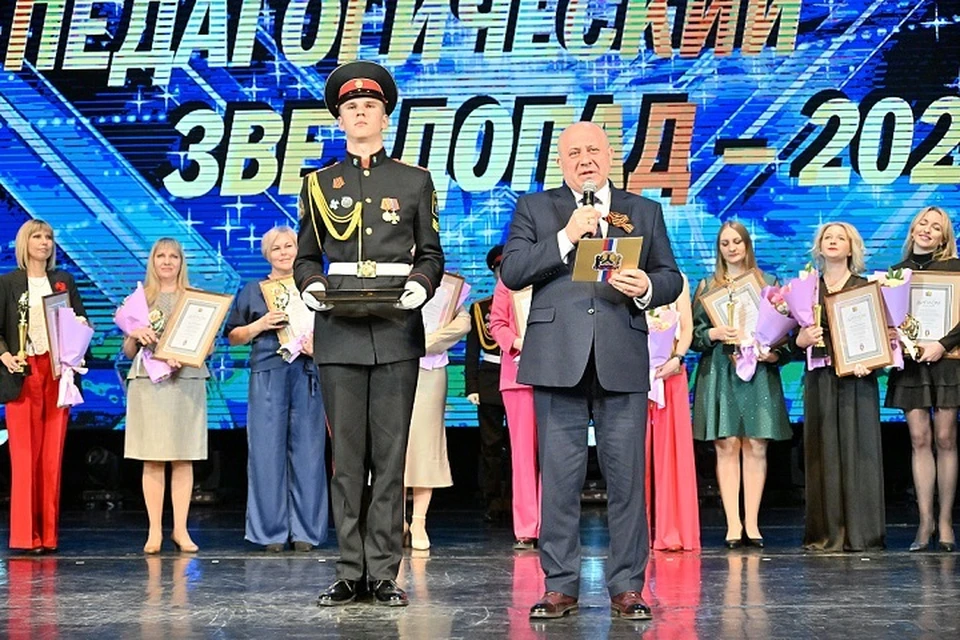 Награды победителям вручил мэр города Сергей Кравчук