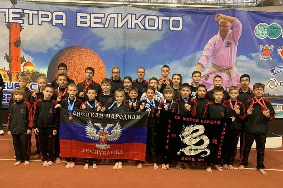 Юные спортсмены из ДНР завоевали 17 медалей на соревнованиях по всестилевому каратэ. Фото: ТГ/Мартынов