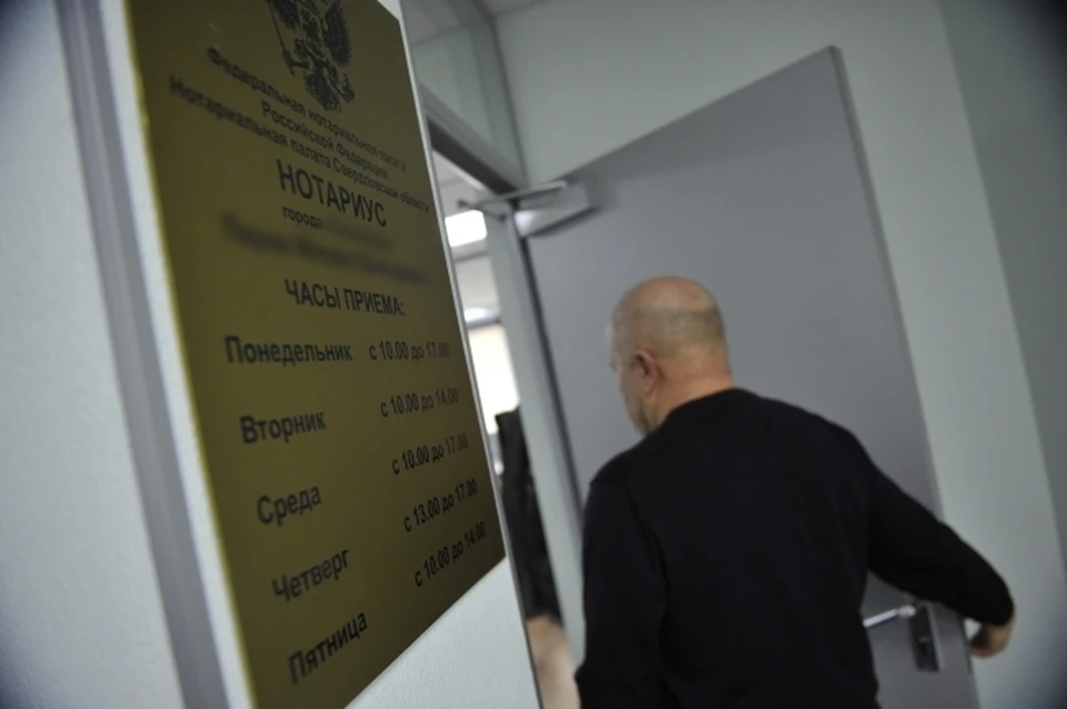 Медики обратились за помощью в прокуратуру.
