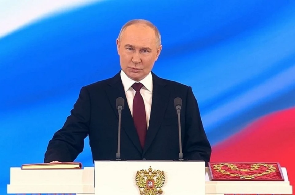 Речь Путина во время инаугурации 7 мая 2024 года. Фото: Кремль