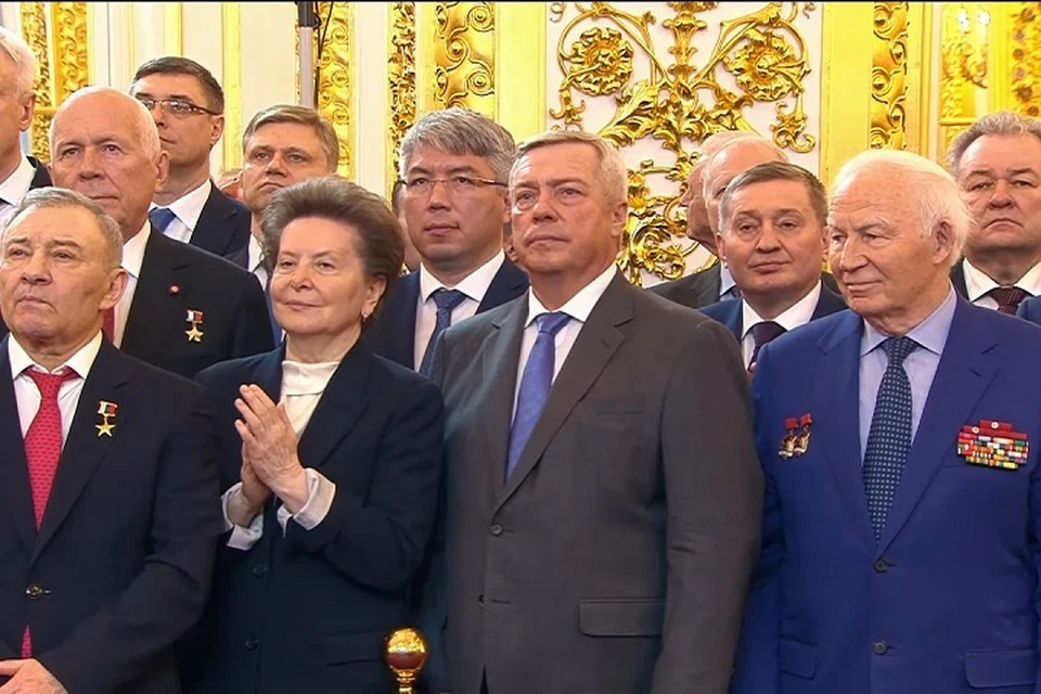 Церемония состоялась в Большом Кремлевском дворце. Фото: сайт правительства Ростовской области