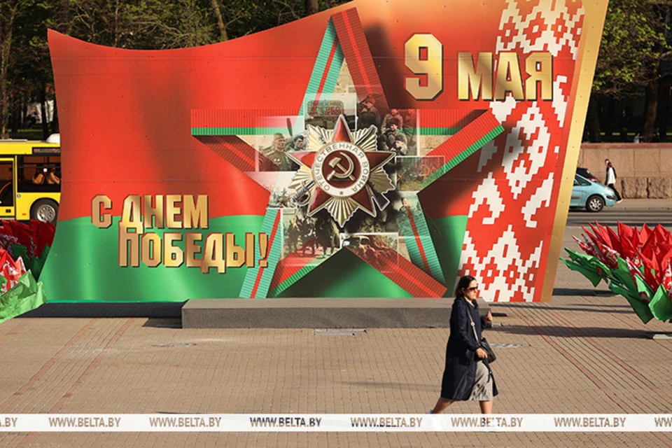 В МВД Беларуси сказали, что нетрезвых граждан не пустят на праздничные мероприятия 9 Мая. Снимок носит иллюстративный характер. Фото: БелТА