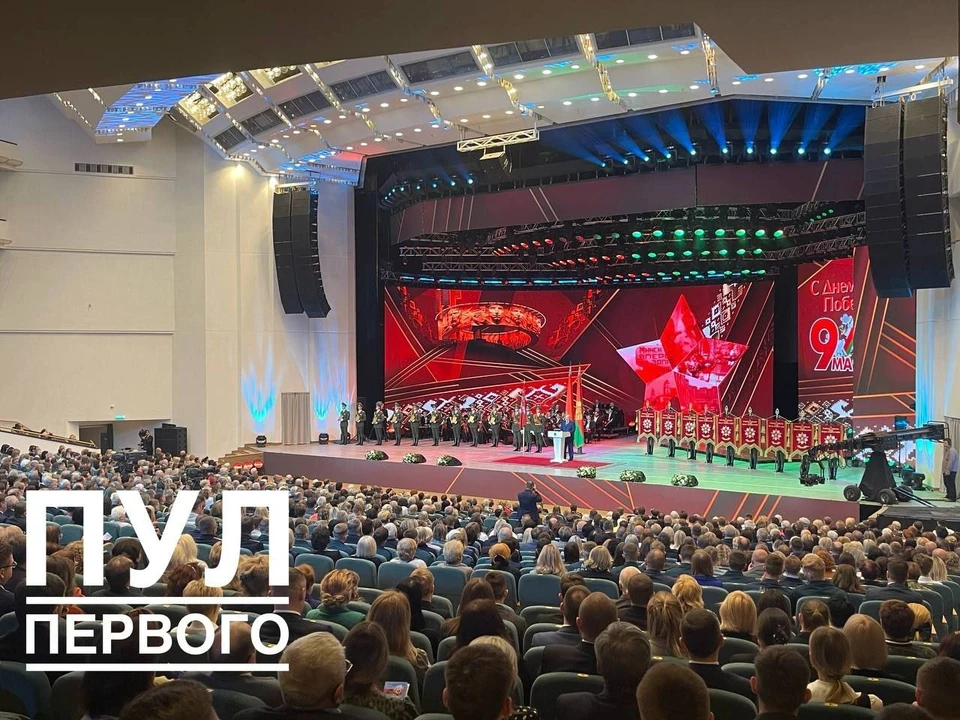 Лукашенко сказал, что в Беларуси будут выявлять и судить причастных к злодеяниям нацистов. Фото: телеграм-канал «Пул Первого»