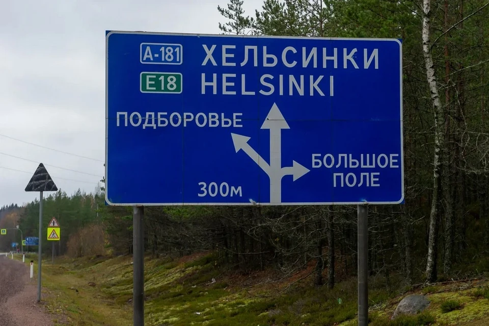В апреле финские таможенники выписали один штраф на границе с Ленобластью.
