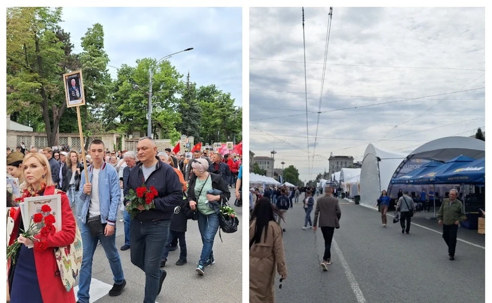 Очень разные "дни" были в Молдове 9 мая - Победы и Европы. Фото: Коллаж "КП"