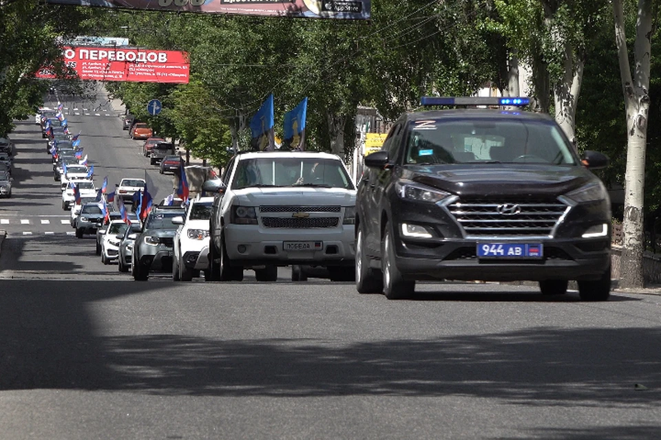 По улицам Донецка прошел автопробег. Фото: скриншот видео / Администрация г.Донецка