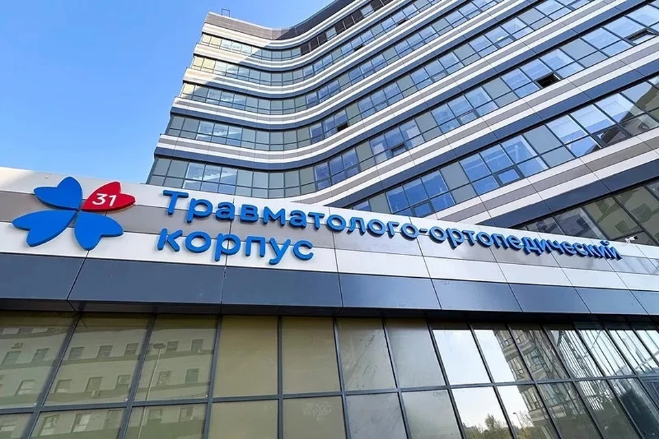 Фото: В. Новикова/Пресс-служба Мэра и Правительства Москвы